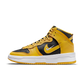 Nike Dunk High Up Varsity Maize (W)
