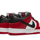 Nike SB Dunk Low Pro J-Pack Chicago (2020/2024)