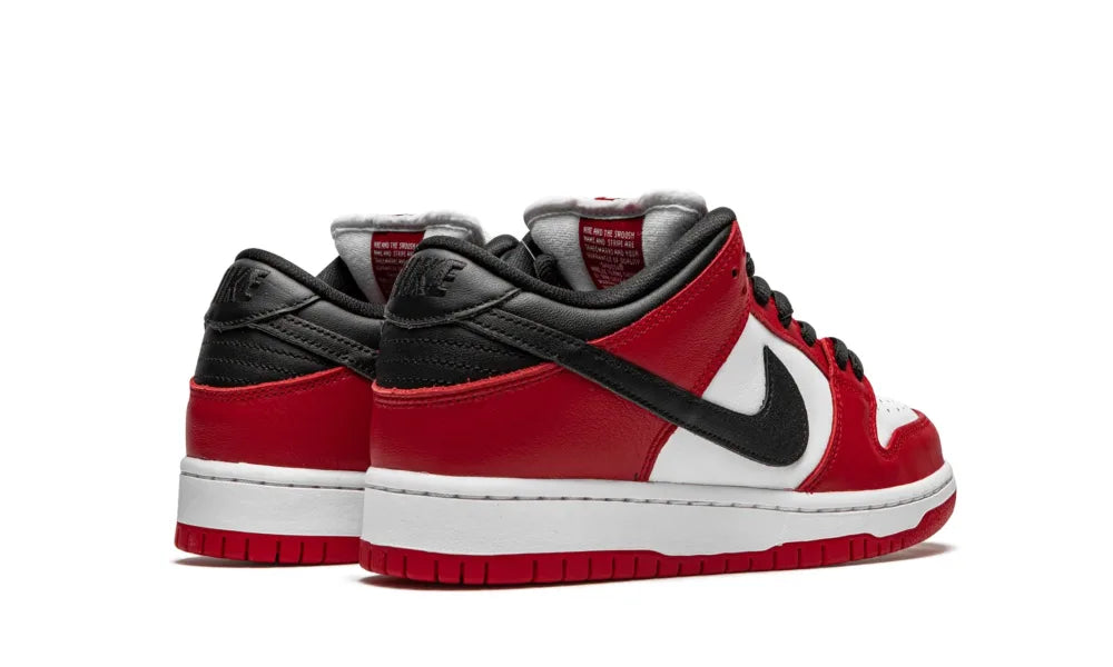 Nike SB Dunk Low Pro J-Pack Chicago (2020/2024)