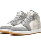 Jordan 1 Mid SE Coconut Milk Particle Grey (GS)