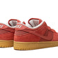 Nike SB Dunk Low Adobe