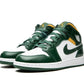 Jordan 1 Mid Sonics (2021) (GS)