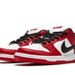 Nike SB Dunk Low Pro J-Pack Chicago (2020/2024)