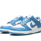 Nike Dunk Low UNC (GS)