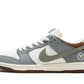 Nike SB Dunk Low Yuto Horigome