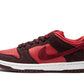 Nike SB Dunk Low Cherry