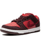 Nike SB Dunk Low Cherry