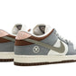 Nike SB Dunk Low Yuto Horigome