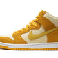 Nike SB Dunk High Pineapple