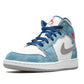 Jordan 1 Mid SE French Blue Light Steel (GS)