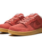 Nike SB Dunk Low Adobe