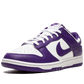 Nike Dunk Low Championship Court Lila