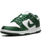Nike Dunk Low Michigan State Satin (W)