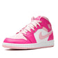 Jordan 1 Mid Fierce Pink (GS)