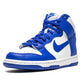 Nike Dunk High Game Royal (GS)