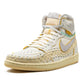 Jordan 1 Retro High OG SP Union LA Bephies Beauty Supply Summer of ‘96