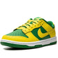 Nike Dunk Low Retro Reverse Brazil