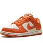 Nike Dunk Low Cracked Orange (W)