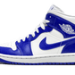 Jordan 1 Mid Kentucky Blue