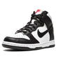 Nike Dunk High Panda (2021) (GS)