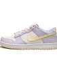 Nike Dunk Low SE Easter (2023) (GS)