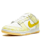 Nike Dunk Low Yellow Strike (W)